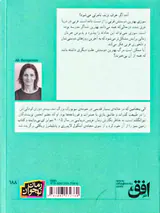 عروس دریایی